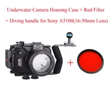 40m/130ft Underwater Camera Housing Case for Sony A5100 (16-50mm Lens),Waterproof Camera Bags Case + Diving handle + Red Filter