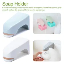 Магнитная мыльница мыльницы для ванной Удобная Предотвращение ржавчины диспенсер адгезия настенное крепление блюда