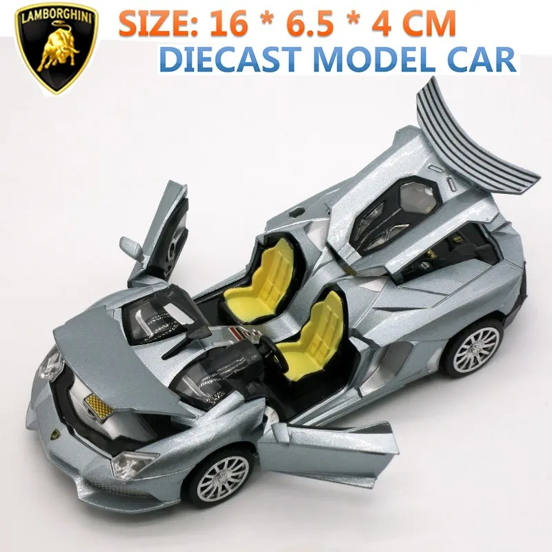 Aventador Lamborghini Car