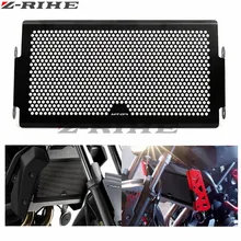 Motorcycle Radiator Guard Protector Grille Grill Cover Stainless Steel Radiator Grill Cover For YAMAHA MT07 FZ07 FJ07 2014-2016 Motorcycle Radiator Guard Protector Grille Grill Cover Stainless Steel Radiator Grill Cover For YAMAHA MT07 FZ07 FJ07 2014-2016