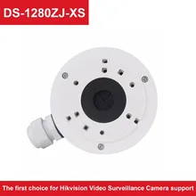 Hikvision CCTV кронштейн DS-1280ZJ-XS алюминиевый сплав Juction коробка для пуля камера DS-2CD1021-I DS-2CD1041-I