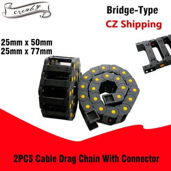

2PCS R55 25 x 50mm 25 x 77mm 25 x 57mm 1M Black Plastic Enhanced Full-Closed/Bridge-type Drag Chain Cable Carrier