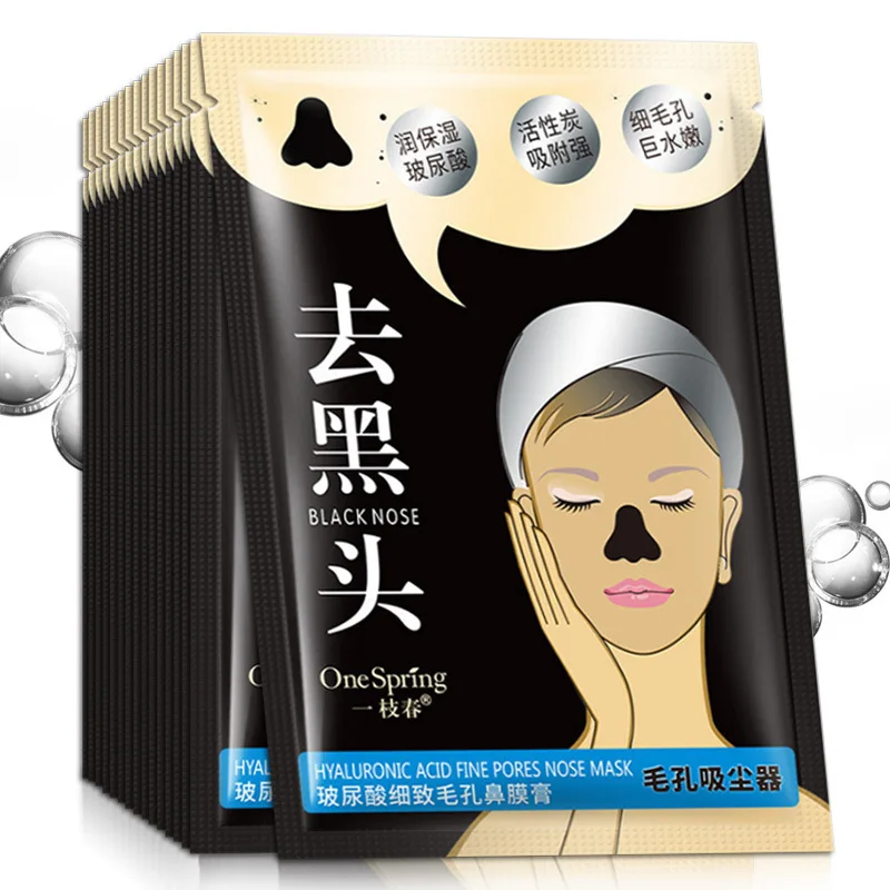 

10pcs Hyaluronic Acid Pores Nose Mask Blackhead Nose Clean Pores Mildly Clean Skin Dirt And Excess Oil