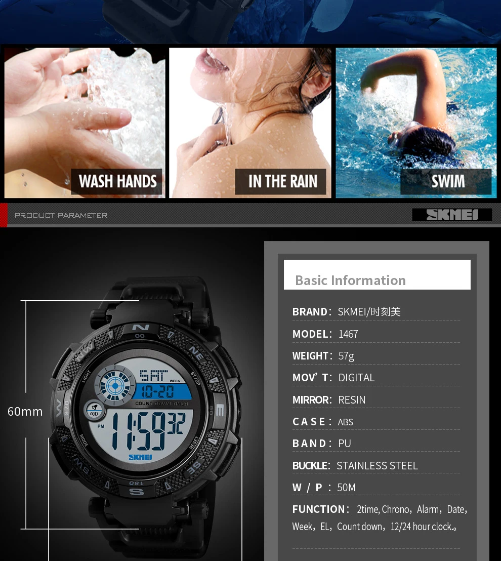 sports watches_9