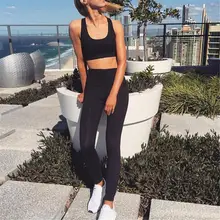 Спортивный набор женский набор для йоги бюстгальтер для йоги без нагрудники+ брюки Леггинсы Спортивная одежда 2 шт