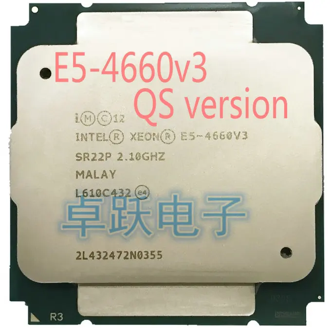 E5-4660v3