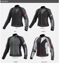 Para KOMINEJk-098 jaqueta de malha juitable primavera e verão à prova vento fresco outono equitação terno com protectivegear