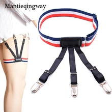 Mantieqingway бизнес-рубашки подтяжки для мужчин полосатые рубашки для отдыха подтяжки tirantes Hombre рубашка держатель подвязка пояс