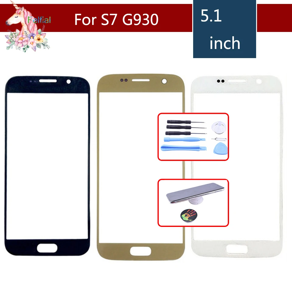 S7 G930  
