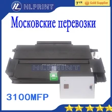 4000 страниц 3100X 106R01379 совместимый Xerox 3100 тонер-картридж для Phaser 3100MFP