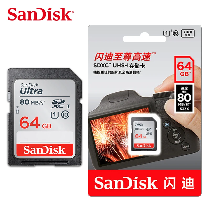 Карты памяти SanDisk Ultra SDHC/SDXC Class10 16 Гб оперативной памяти, 32 Гб встроенной памяти, 64 ГБ 128 Гб SD карты C10 UHS-I 80 МБ/с. читать Скорость для Камера видеокамера sdunc