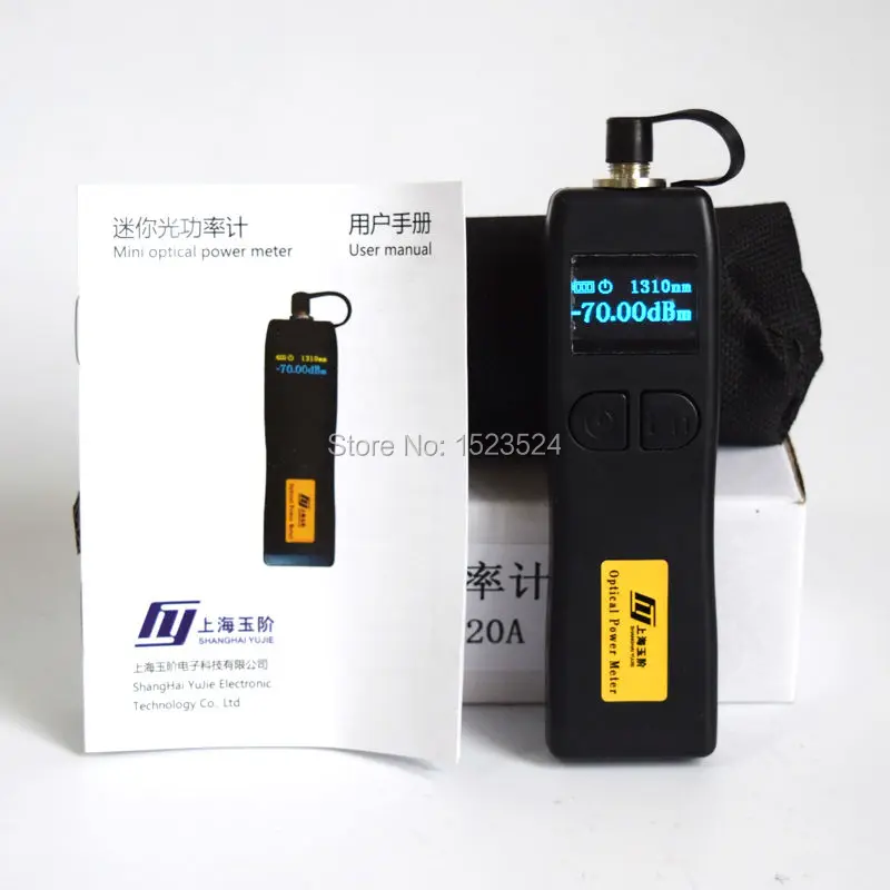 Free Shipping YJ 320A 70 6dBm Handheld Mini Optical Power Meter