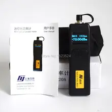 Free Shipping YJ-320A -70~+6dBm Handheld Mini Optical Power Meter