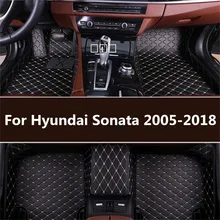 Кожаные автомобильные коврики для hyundai Sonata 2006-2013 Заказные накладки для ног автомобильный коврик