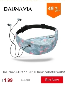 dianxiaobao