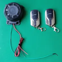 bike remote control system price