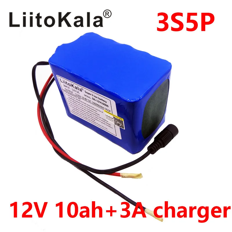 LiitoKala большая емкость 12V 10Ah 18650 литиевая батарея Защитная плата 12,6 v 10000mah емкость+ 12V 3A зарядное устройство