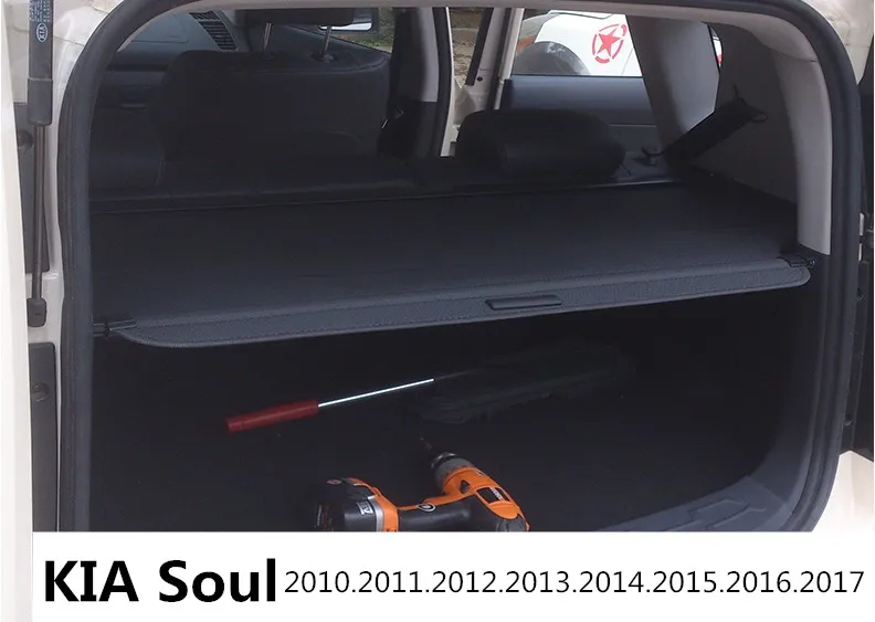 Security system kia