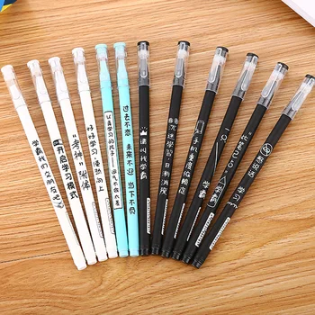 

100 pcs creative stationery students personality neutral pen interesting text office water-based signature pen wholesale