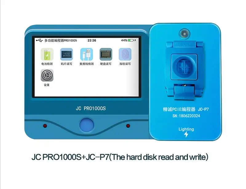 JC Pro1000S P7 NAND считывание ошибок Записи удаление PCIE Программист для iPhone 5SE 6S 6SP 7P iPad