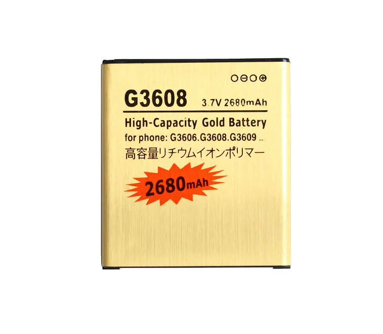 GoldG360804