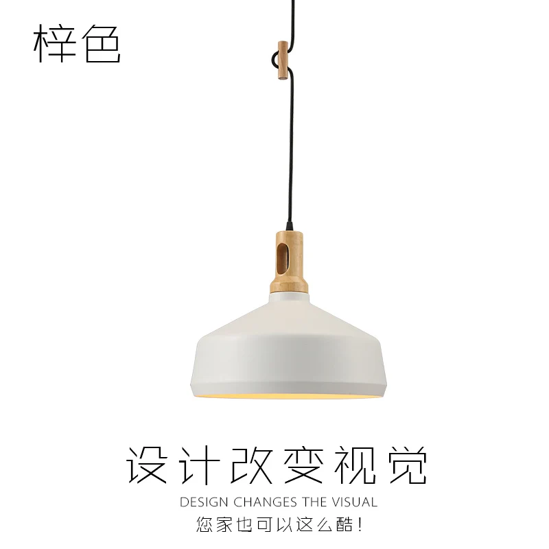 

American Country Pendant Light Creative Wood Pendant Lamp iron metal Hanging Lamp Nordic Designer Light Art Deco Lighting Abajur