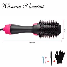 Горячая воздушная щетка один шаг фен расческа для кудрявых волос для всех типов волос с анти-ожога особенности Многофункциональный высокой мощности 2 в 1