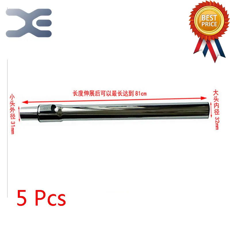 

5Pcs Adaptation of Various Types Vacuum Cleaner Accessories Straight Tube Metal Telescopic Tube Stainless Steel Extension Pipe