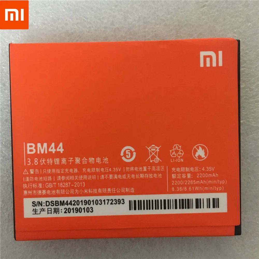 Аккумулятор для Xiaomi Redmi 2, высокое качество, BM44, 2200 мА/ч, сменная батарея для Xiaomi Hongmi 2, Red Rice 2, Redmi 2, смартфон