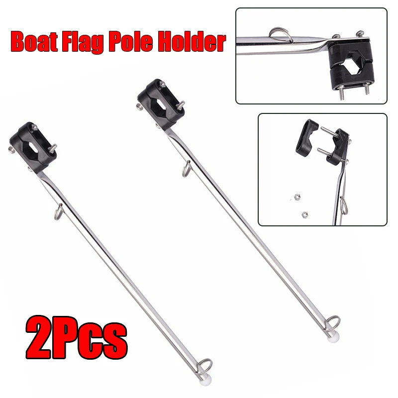 

2PCS 350mm 14" Boat Flag Pole Flagpole Holder Marine Stainless Steel Bracket Reliable And Durable New Product