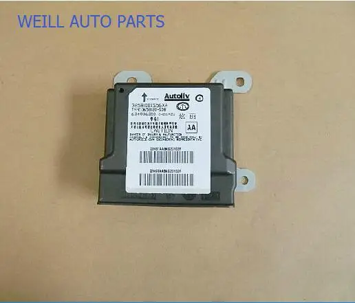 WEILL 3658100XS56XA подушка безопасности ЭБУ в сборе для Great wall Haval M4