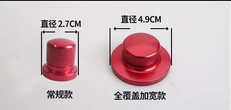 36020190116010807881