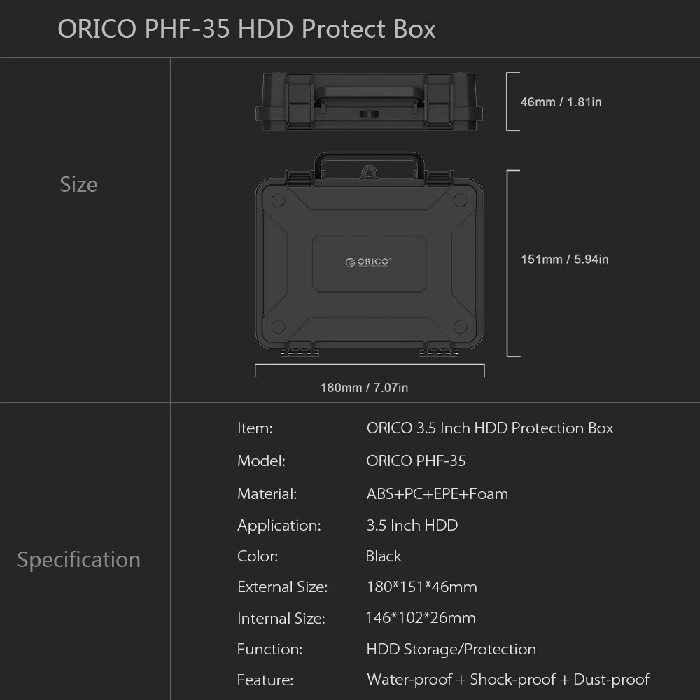 Защитный бокс ORICO 3,5 дюйма для жесткого диска с водонепроницаемостью+ ударопрочностью+ пыленепроницаемой функцией блокировки и защелки