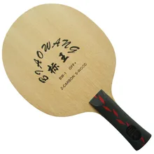 Лезвие для настольного тенниса Globe BIAOWANG BW-1(BW1, BW 1