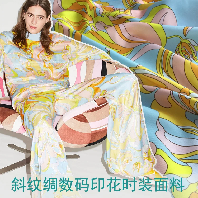 

European brands with the same pattern twill silk pattern digital printing cloth women's fashion fabric 100% polyester fabric