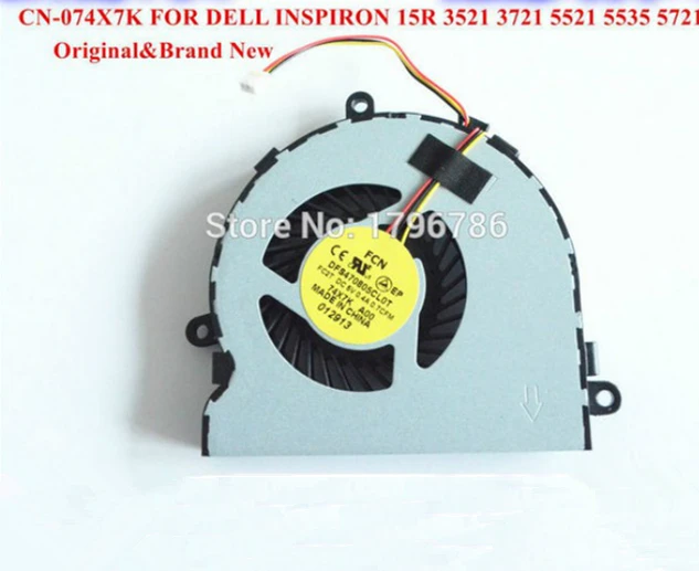 DELL 15R 3521 3721 5521 5721 M53IR 5535 5537