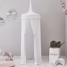 Детская игрушечная палатка детская игровая палатка принцесса Прорезыватель балдахин, занавески кроватные Висячие купольные для детей Домашние девочки игровой дом для ребенка