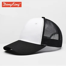 DongKing хлопковая бейсболка для грузовика, повседневный Однотонный Регулируемый ошейник для собак, бейсбольная бейсболка с колпаком, для мужчин и женщин, для взрослых, индивидуальная вышивка