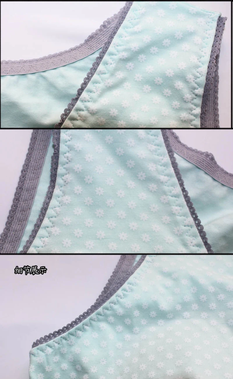 padded nursing tank (14)