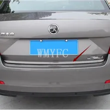 Подходит для- для skoda Octavia A7 хромированная Задняя Крышка багажника Отделка крышки багажника отделка молдинг полосы аксессуары 1 шт