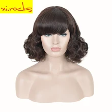 3238A/B Xi. rocks синтетические темно-коричневые натуральные стильные короткие кудрявые завитые волосы высокотемпературные тканевые крылья для черных женщин парик