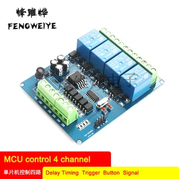 

51 single-chip control four-way relay module delay timing trigger button signal DC 12v