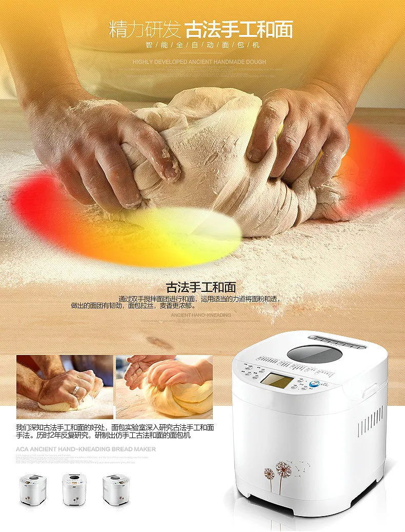 Máquina de pão Da máquina de fazer