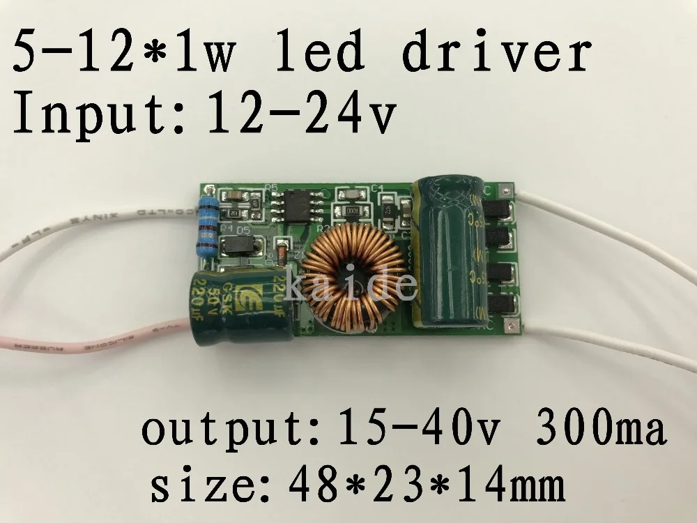

5pcs 5-12*1W DC to DC LED driver input DC 12-24V output 15-40v 300mA 5w 6w 7w 8w 9w 10W 12w hight power spotlight driver