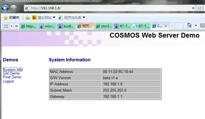 STM32F103RCT6 ENC28J60 по развитию сети разъем модуля Ethernet сетевой для последовательного Порты и разъёмы RS232 LWIP
