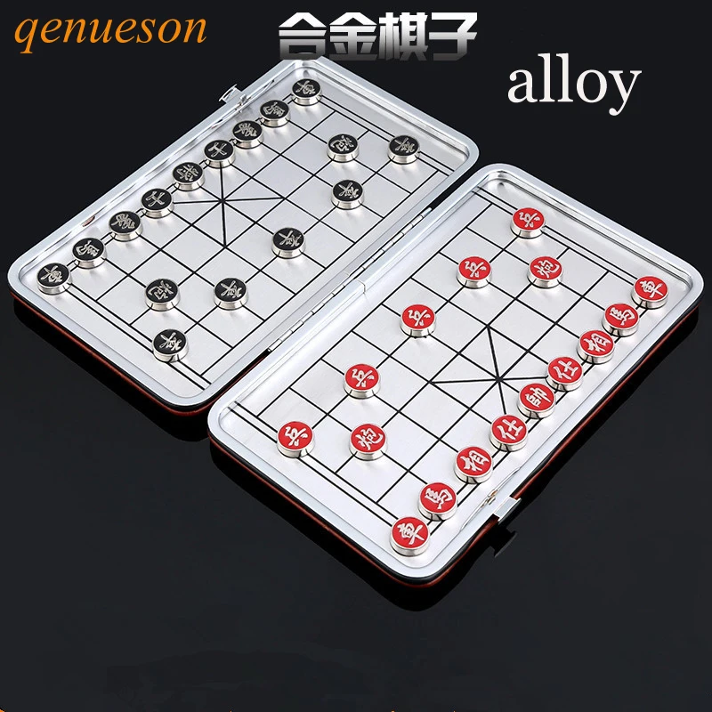 New Al alloy material Portable mini magnetic folding Chinese chess set child educational toys China national style Board games  