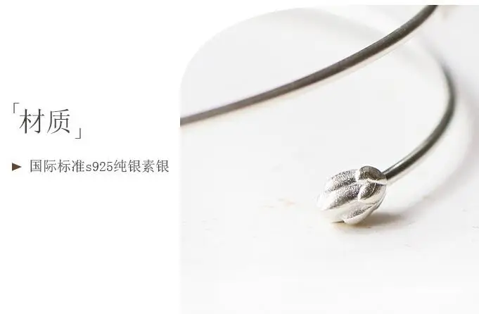 Новые модные креативные 925 пробы серебряные ювелирные изделия цветок лотоса инновации Классический Открытый браслет SB22