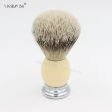 Щетка для бритья с металлической полимерной ручкой