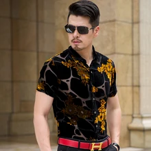 Kuyomens 2 цвета Су мужские рубашки мужские бархатные формальные мужские с коротким рукавом рубашки для мужчин Slim Masculina Camisa