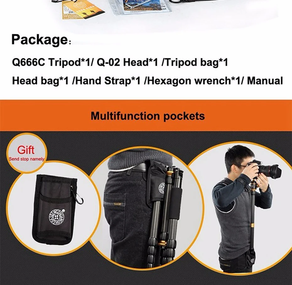 QZSD Q666C Carbon Fiber Professional Camera Tripod Video Monopod Extendable Trav